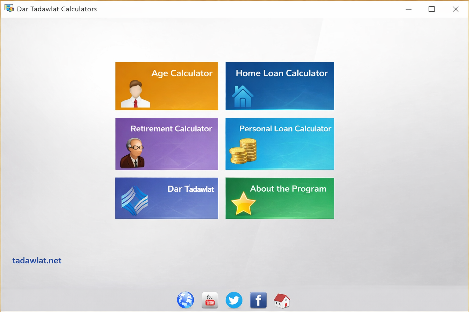 Financial Calculators Desktop Application β Dar Altadawlat